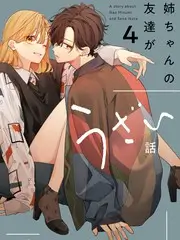调色师眼中的国产剧工业化 幕后揭秘
